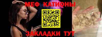 амфетамин Нарткала
