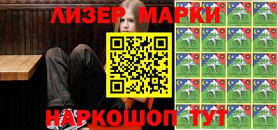амфетамин Нарткала