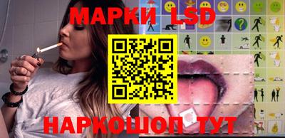 амфетамин Нарткала