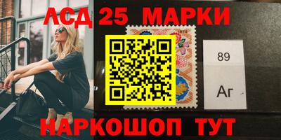 амфетамин Нарткала