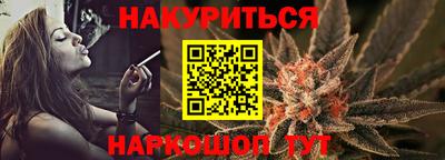 амфетамин Нарткала