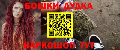 амфетамин Нарткала