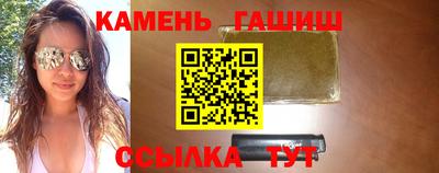 амфетамин Нарткала