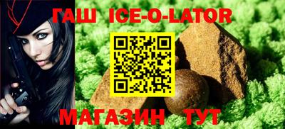 амфетамин Нарткала
