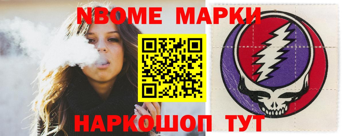 LSD-25 экстази кислота  Вход с VPN  Южно-Сахалинск  Лсд 25 экстази кислота 